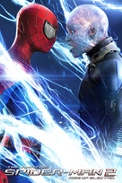 The Amazing Spider-Man 2 - Australian DVD movie cover (xs thumbnail)