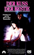 Meridian - German VHS movie cover (xs thumbnail)