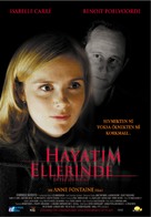 Entre ses mains - Turkish poster (xs thumbnail)