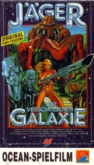 Slave Girls from Beyond Infinity - German VHS movie cover (xs thumbnail)