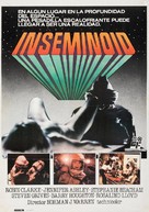 Inseminoid - Spanish Movie Poster (xs thumbnail)