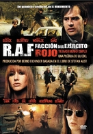 Der Baader Meinhof Komplex - Spanish DVD movie cover (xs thumbnail)