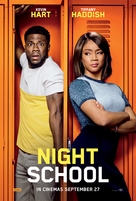 Night School - Australian Movie Poster (xs thumbnail)