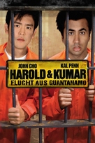 Harold &amp; Kumar Escape from Guantanamo Bay - German DVD movie cover (xs thumbnail)