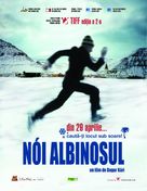 N&oacute;i alb&iacute;n&oacute;i - Romanian Movie Poster (xs thumbnail)