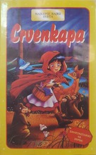 Little Red Riding Hood - Serbian Movie Cover (xs thumbnail)