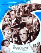 Ein hoffnungsloser Fall - French Movie Poster (xs thumbnail)