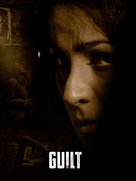 Guilt - Movie Cover (xs thumbnail)