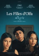 Les filles d&#039;Olfa - Belgian Movie Poster (xs thumbnail)