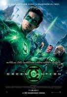 Green Lantern - Croatian Movie Poster (xs thumbnail)