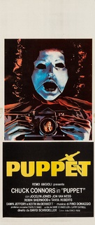 Tourist Trap - Italian Movie Poster (xs thumbnail)