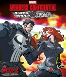 Avengers Confidential: Black Widow &amp; Punisher - Japanese Movie Cover (xs thumbnail)