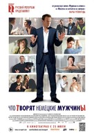 Mann tut was Mann kann - Russian Movie Poster (xs thumbnail)