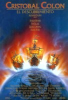 Christopher Columbus: The Discovery - Spanish Movie Poster (xs thumbnail)
