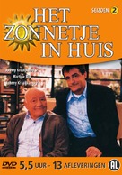 &quot;&#039;t Zonnetje in huis&quot; - Dutch Movie Cover (xs thumbnail)