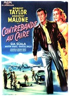 Tip on a Dead Jockey - French Movie Poster (xs thumbnail)