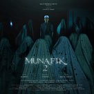 Munafik 2 - Malaysian Movie Poster (xs thumbnail)