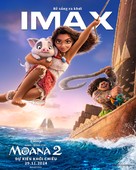 Moana 2 - Vietnamese Movie Poster (xs thumbnail)