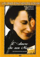 La veuve de Saint-Pierre - Italian DVD movie cover (xs thumbnail)