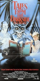 Tales from the Darkside: The Movie - Australian Movie Poster (xs thumbnail)