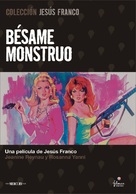 K&uuml;&szlig; mich, Monster - Spanish DVD movie cover (xs thumbnail)
