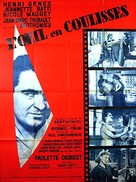 L&#039;oeil en coulisses - French Movie Poster (xs thumbnail)