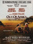 Out of Africa - French Movie Poster (xs thumbnail)
