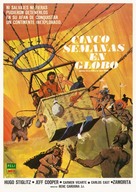 Viaje fant&aacute;stico en globo - Spanish Movie Poster (xs thumbnail)