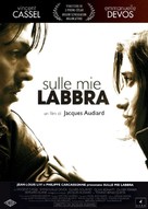 Sur mes l&egrave;vres - Italian Movie Poster (xs thumbnail)