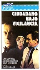 Garde &agrave; vue - Argentinian VHS movie cover (xs thumbnail)