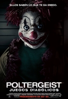 Poltergeist - Mexican Movie Poster (xs thumbnail)