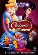 Cinderella III - Brazilian Movie Cover (xs thumbnail)