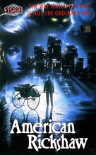 American risci&ograve; - VHS movie cover (xs thumbnail)