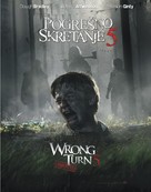 Wrong Turn 5 - Serbian Movie Poster (xs thumbnail)