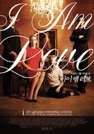 Io sono l&#039;amore - South Korean Movie Poster (xs thumbnail)