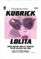 Lolita - Spanish Movie Poster (xs thumbnail)