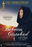 Babettes g&aelig;stebud - Swedish Movie Poster (xs thumbnail)