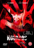 Kolobos - British DVD movie cover (xs thumbnail)