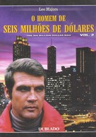 &quot;The Six Million Dollar Man&quot; - Brazilian DVD movie cover (xs thumbnail)