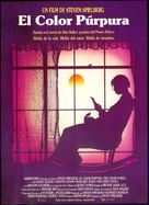 The Color Purple - Spanish Movie Poster (xs thumbnail)