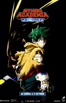 My Hero Academia the Movie: You&#039;re Next - French Movie Poster (xs thumbnail)