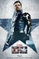&quot;The Falcon and the Winter Soldier&quot; - Spanish Movie Poster (xs thumbnail)