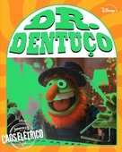 &quot;The Muppets Mayhem&quot; - Brazilian Movie Poster (xs thumbnail)