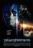 Transformers - Portuguese Movie Poster (xs thumbnail)