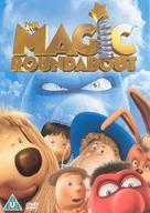 The Magic Roundabout - Dutch Movie Cover (xs thumbnail)