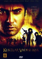 Kurtlar vadisi - Irak - Turkish Movie Cover (xs thumbnail)