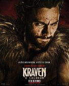 Kraven the Hunter - Brazilian Movie Poster (xs thumbnail)