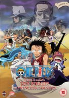 One Piece: Episode of Alabaster - Sabaku no Ojou to Kaizoku Tachi - British Movie Cover (xs thumbnail)