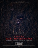 Pamyo - Vietnamese Movie Poster (xs thumbnail)
