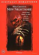 New Nightmare - Danish Movie Cover (xs thumbnail)